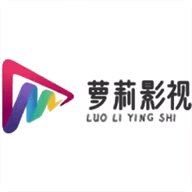 萝莉影视去广告最新版