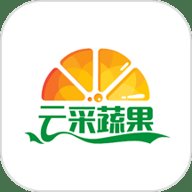 云采蔬果