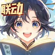 我的御剑日记测试服