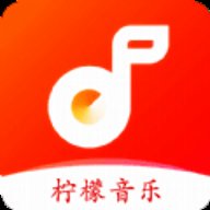 柠檬音乐网