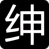 绅士影院无限制版
