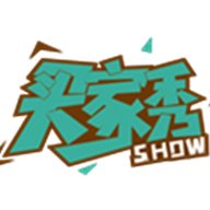 爱看买家秀 2.0.0 安卓版