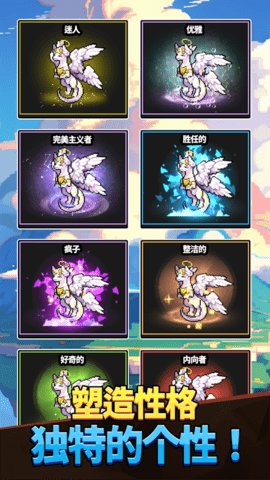 龙村收集最新版