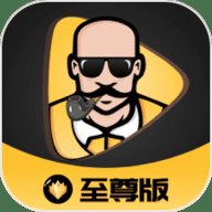 zltred糟老头App至尊版