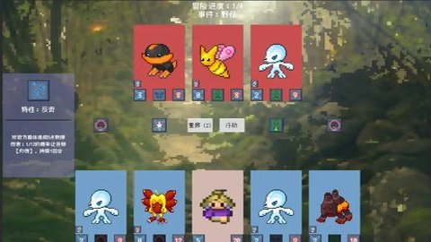 追月亮的孩子肉鸽