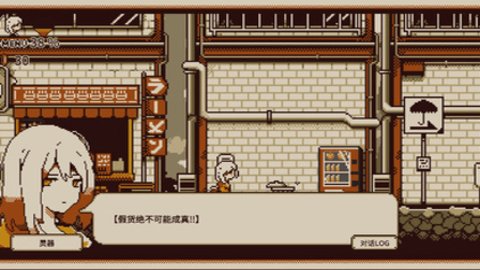 忆我一个性格测试