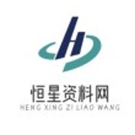 恒星影视仓pro电视盒子版