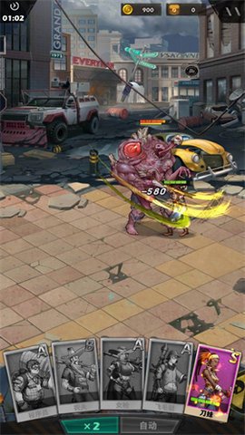 绝地迷城塔防无限钻石版