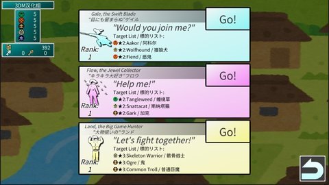 无限开宝箱汉化版