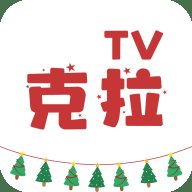 克拉tv哈哩哈哩