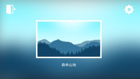 极限山地摩托汉化版