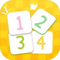 一起来数字闯关