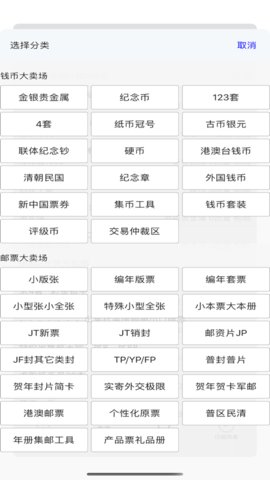 一尘网中国投资资讯网