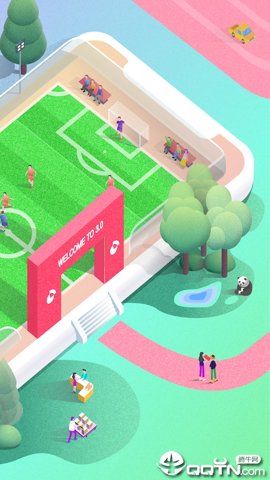 绿茵岁月老版本