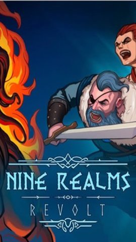 北境叛乱完整版