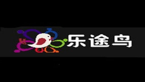 乐途岛影视电视盒子版