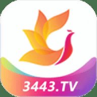 影视工场ios轻量版