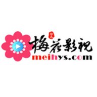 梅花影视无限制版