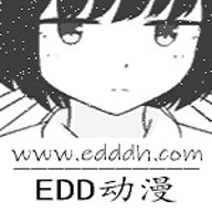 EDD动漫无广告版