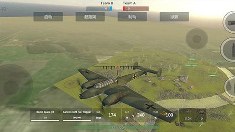 装甲纷争多人联机版