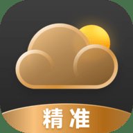 准确天气预报 1.5.00 安卓版