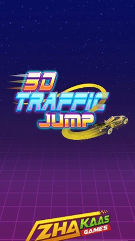 交通跳跃3D