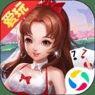 信阳黑七手免费版 10.0.200 安卓版