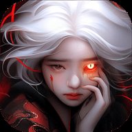 诡事异闻之注生最新版