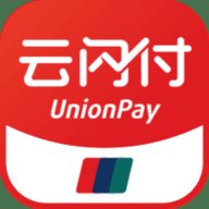 银联云闪付
