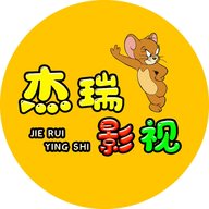 杰瑞影视最新版