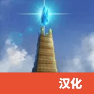 神秘岛生存破解版