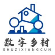 数字乡村综合服务云平台