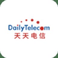 天天电信
