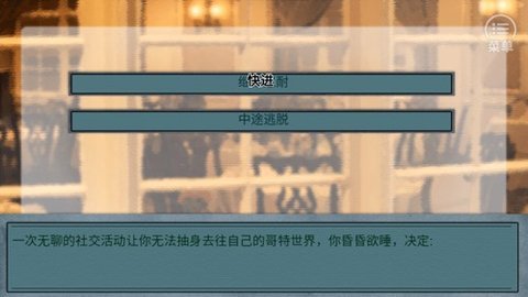 成为文豪的一百种方法清软版