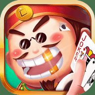 真人单机斗地主