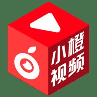 小橙视频内置源版