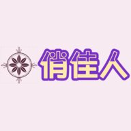 俏佳人视频免费版