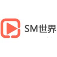 sm世界免费版