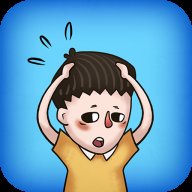 妈妈把我的游戏藏起来了3