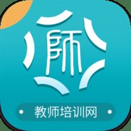 教师培训网