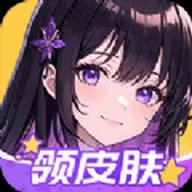 精英传奇免费版