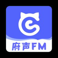 腐声fm免费版