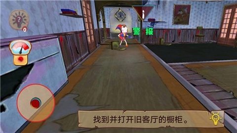 躺平躲猫猫大作战手游正版