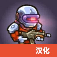 僵尸洞穴破解中文版