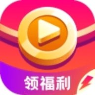 每日红包短视频App安卓版