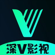 深v影视vip会员无限制版