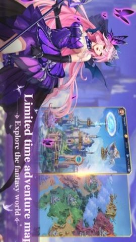 第七幻域国际服