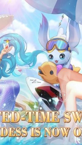 第七幻域国际服