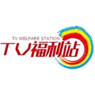 TV福利站视频