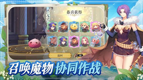 希尔兰斯战记b服